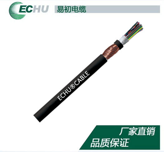 PVC經(jīng)濟型柔性耐彎曲全銅屏蔽機器人電纜...